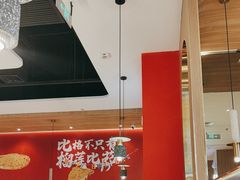 -比格比萨自助(宝山日月光店)