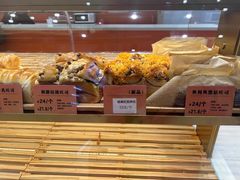 -司乎(MOMOPARK店)