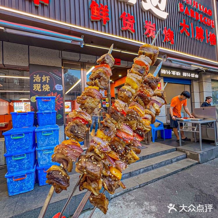 在合肥被这口东北大油边征服了！！