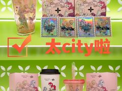 -天河城购物中心