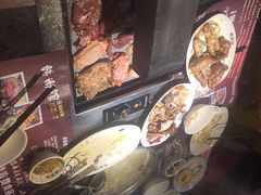 -大漠风烤肉火锅自助餐厅(鹰展店)