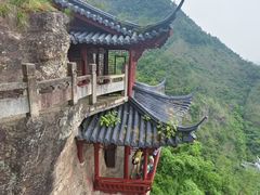 -大慈岩风景区