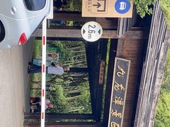 -九龙潭景区