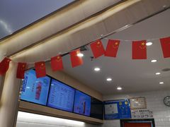 -CoCo都可(砂之船奥莱店)