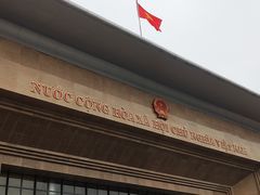 -东兴口岸-中越友谊大桥