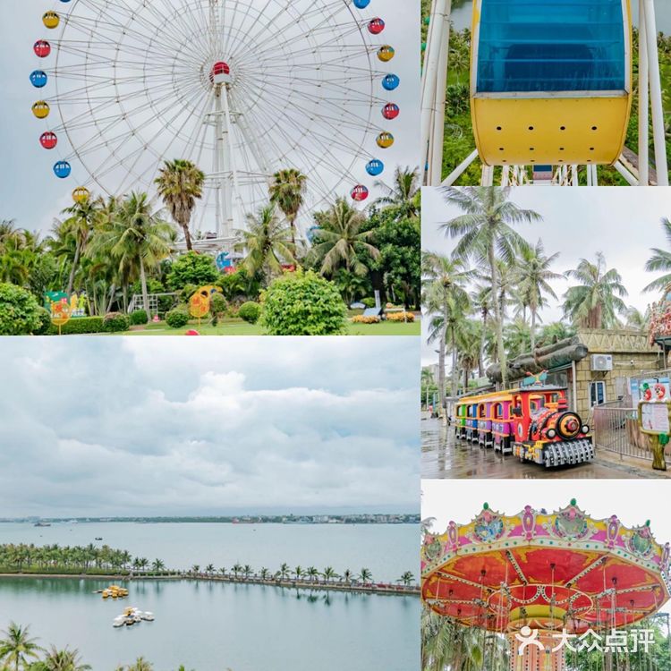 周末，来到美丽的湛江