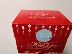 -好利来(十里河店)