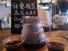 -新月集庭院咖啡馆(老邮局店)