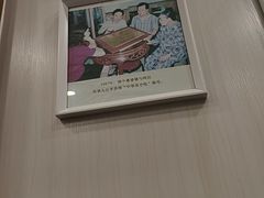 -仁信老铺甜品(北京路店)