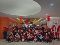 -惠洛克国际儿童之家(绿博园中心)