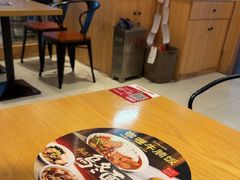 -京和风食堂·定食寿喜锅(保利樾广场店)