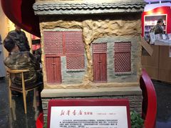-中国人民抗日战争纪念馆