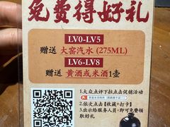 -炭窑水浒烤肉(汉阳鹦鹉巷子店)