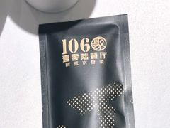 -106餐厅北京菜.烤鸭(百子湾店)
