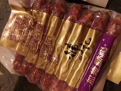-镛记酒家