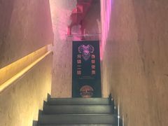 -蒙料·手把肉(望京店)