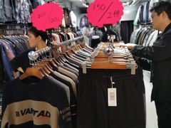-广州白马服装市场