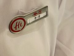 -海底捞火锅(泉城路店)