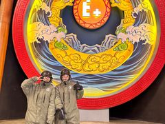 -E+有冰工厂·昆仑寒宫2(五角场店)