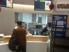 -麦当劳(金桥店)