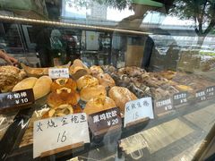-面包日报