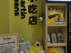 -中国光大银行(三亚分行营业部)