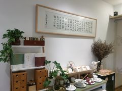 -茶庐(百花洲路店)
