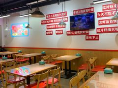 -赤甲皇(仙霞路店)