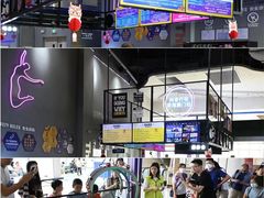 -珠海横琴国家地理探险家中心(创新方)