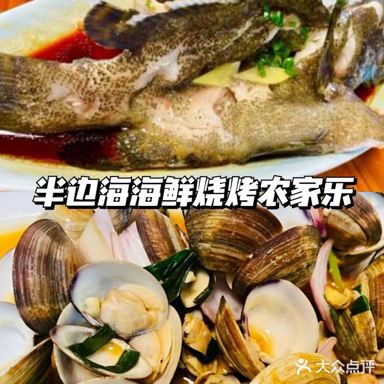 三亚旅行之必备攻略