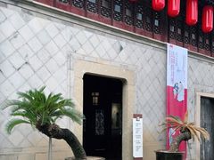 -中国昆曲博物馆