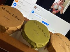 -布歌东京(常州购物中心店)