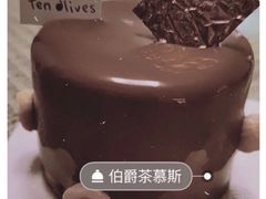 -Ten Olives甜点