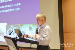-baby bella小贝拉母婴护理中心(杭州凯宾斯基店)
