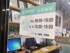 -柯达靓之彩影像网络(明瓦廊店)