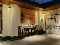 -如家酒店·neo(苏州博物馆拙政园苏博地铁站店)