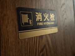 -和和小厨