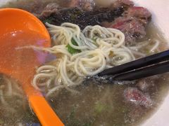 -拼二潮汕牛肉粿条(花城汇店)