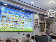 -尕西木老春台东乡手抓美食
