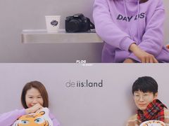 -iis:land(万菱汇店)