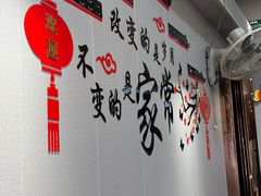 -林记象山海鲜(广灵二路店)