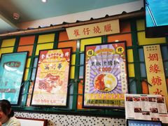 -小龍鳳餐室(番禺路店)