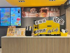 -麦当劳(洪山商场店)