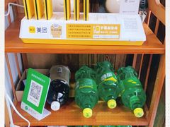 零售区-樱吉岛寿喜锅(肇嘉浜路店)