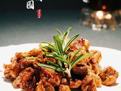 -锦府园·新台州菜(合生汇店)