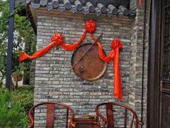 -东台西溪天仙缘景区