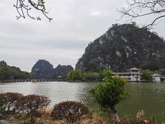 -星湖旅游景区七星岩