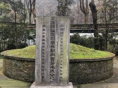 -杭州张苍水先生祠