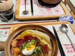 -膳心记-明火四宝煲仔饭(燕南店)