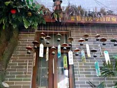 -小洲村